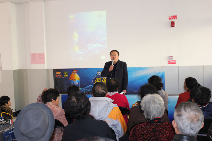 福彩3D数据科普讲座成功深化民众对彩票科学的理解与认识